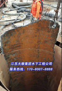 大安水下作業 專業施工，專業服務